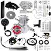 Afranti Bicycle Motor Kit 80cc, Motorized Bicycle Engine Kit 2 Stroke Petrol Gas Motor Engine Kit Fits Most 26" or 28" Bikes with V-Frame view 1