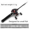 H/A New Lure Gun Grip Fishing Rod and Casting Wheel Set, Portable Telescopic Fishing Rod and Casting Wheel, Casting Set, Carbon Rod Set Bait 1-5g 1.5M 1.8M 1.9M ZYHYD view 3