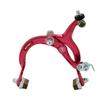 DIA-COMPE MX1000 Side Pull Caliper Brake Set (F+R) for Old School BMX, Red, DP2507-FR view 3