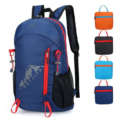 BEIJITA 20L Lightweight Foldable Waterproof Hiking Backpack, Packable Travel Daypack for Men Women (Dark Blue)