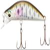 Major Craft EDN-45SS Minnow Eden Slow Sinking 1.8 inches (45 mm), 0.1 oz (3.0 g), 02 Laser Yamame