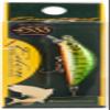 Major Craft EDN-45SS Minnow Eden Eden Slow Sinking, 1.8 inches (45 mm), 0.12 oz (3.0 g), 11 Green Gold Yamame view 3