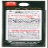 Major Craft EDN-45SS Minnow Eden Eden Slow Sinking, 1.8 inches (45 mm), 0.12 oz (3.0 g), 11 Green Gold Yamame view 4