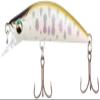 Major Craft EDN-45SS Minnow EDEN Slow Sinking 1.8 inches (45 mm), 0.1 oz (3.0 g), 01 Pearl Yamame view 1