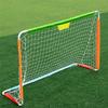 Mini Soccer Goal Portable Soccer Net Pop Up Goal Nets Portable Soccer Goal Children's Portable Football Goal Home Folding Small Goal Frame Small Simple Football Goal Net LSDRALOBBEB 1111(Color:White;S view 1
