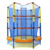 Machrus Upper Bounce 55" 60" Trampoline for Kids Toddler, Indoor Mini Toddler Trampoline with Safety Enclosure, Gifts for Children Age 3-8, Inside Bungee Cord System view 1