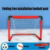 LSDRALOBBEB Mini Soccer Goal Portable Soccer Net Pop Up Goal Nets Outdoor Portable Folding Football Training Frame Football Goals Children's Football Goal 1112 view 4