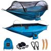 AnorTrek Professional Camping Hammocks with Mosquito Net, Lightweight Double for Camping, Hiking & Backpacking | Includes Two 10 FT Tree Straps, 230T Nylon Design view 1