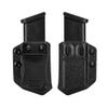 Aecktech 2 Pack Universal Mag Carrier IWB/OWB Magazine Holster Fits: 9mm/.40 Double/Single Stack|.45ACP Double/Single Stack,for Right & Left Hand Ambidextrous Concealed Carry view 1