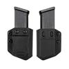 Aecktech 2 Pack Universal Mag Carrier IWB/OWB Magazine Holster Fits: 9mm/.40 Double/Single Stack|.45ACP Double/Single Stack,for Right & Left Hand Ambidextrous Concealed Carry view 1
