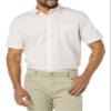 Amazon Essentials Men's Slim-Fit Short-Sleeve Poplin Shirt, Pink, Medium view 1