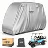 10L0L Golf Cart Cover 2/4/4+2 Passenger for Yamaha EZGO Club Car, Heavy Duty 420D Waterproof Windproof Durable Polyester Golf Cart Cover with 3 Zipper Doors for All-Weather Protection - Sliver view 1