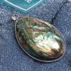 Acxico 1Pcs Gorgeous Huge Oval Cut Natural Abalone Shell Gemstone Silver Necklace Pendants view 3