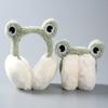 PURFANREE Kids Winter Earmuffs Plush Warm Cute Fox Ear Warmers Earflap Cute Cartoon Earmuff for Boys Girls Baby Toddlers view 3
