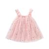 Kids Toddler Baby Girls Dress Sleeveless Off-Shoulder Sling Princess Tulle Sunflower Beachwear Backless Sundress (Pink, 18-24 Months) view 1
