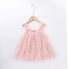 Kids Toddler Baby Girls Dress Sleeveless Off-Shoulder Sling Princess Tulle Sunflower Beachwear Backless Sundress (Pink, 18-24 Months) view 2