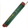 SUYUDD Double Layer Tai Chi Sword Bags,with Multiple Pockets,Oxford Fabric Wushu Carry Case with Stick Bag Martial Arts Sword Bag Multi Function Sword Set Shoulder Bag view 1