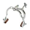 DIA-COMPE MX890 Side Pull Caliper Brake Set (F+R) for Old School BMX, Silver, DP2510-FR view 3