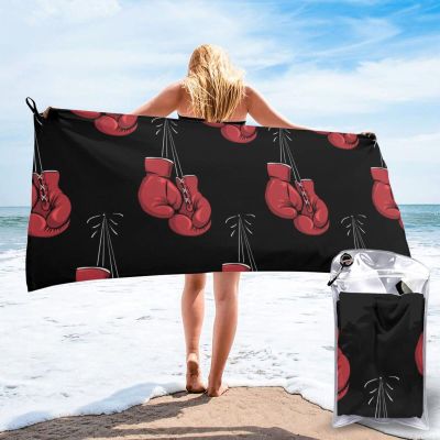 Bath Towel Boxing Gloves Quick Dry Towel Sports Thin Towels Blanket Outdoor Travel Beach Towel