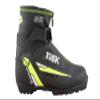 Luckyface Cross-Country ski Boots (44) view 1