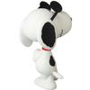 Medicom - VCD Sunglasses Snoopy 1971 Version view 2
