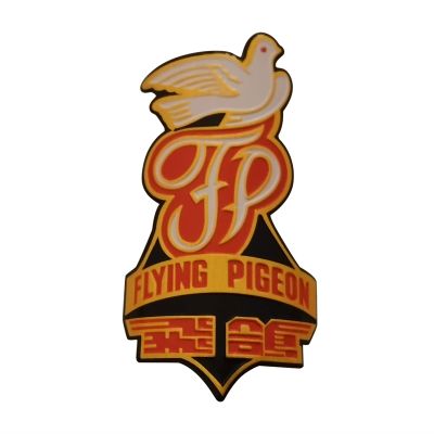 Gepinke Phoenix Bike Badge Ralei-gh Bicycle Head Sign Bike Sticker Metal Waterproof Modified Car Personality Fashion Label (Flying Pigeon)