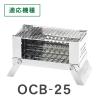 Green Life C-25 Replacement Net for Folding Mini Stoves, W 8.9 x D 5.5 x H 0.2 inches (22.5 x 14 x 0.5 cm) view 4