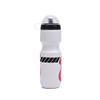 Bicycle Waterbottle Mountain Road Bike Water Bottle Outdoor Cycling Kettle Portable With Bottle Holder Bike Accessory 750ML (white) view 1