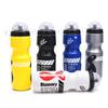 Bicycle Waterbottle Mountain Road Bike Water Bottle Outdoor Cycling Kettle Portable With Bottle Holder Bike Accessory 750ML (white) view 2