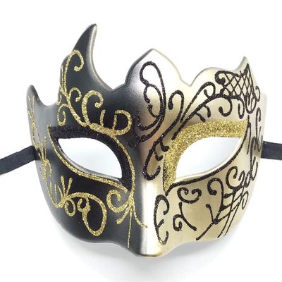 Seglorwy Masquerade Mask for Men Vintage Venetian Mardi Gras Halloween Christmas Party Masks (Gold)