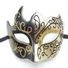 Seglorwy Masquerade Mask for Men Vintage Venetian Mardi Gras Halloween Christmas Party Masks (Gold) view 1