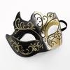 Seglorwy Masquerade Mask for Men Vintage Venetian Mardi Gras Halloween Christmas Party Masks (Gold) view 3