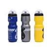 Bicycle Waterbottle Mountain Road Bike Water Bottle Outdoor Cycling Kettle Portable With Bottle Holder Bike Accessory 750ML (grey) view 2
