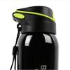 500ml Bicycle Water Bottle, Vacuum Stainless Steel Cycling Water Bottle, Modern Double Walled Simple Thermo Mug, Insulated Bike Water Bottle with Straw Lid & Flex Cap view 2