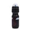 Bicycle Waterbottle Mountain Road Bike Water Bottle Outdoor Cycling Kettle Portable With Bottle Holder Bike Accessory 750ML (black) view 1