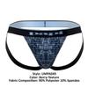 Papi UMPA049 2PK Microflex Jockstrap Color Blue-Texture view 4