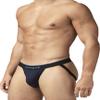 2PK Microflex Jockstrap in Teal-Leopard by Papi view 2