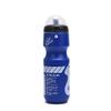 Bicycle Waterbottle Mountain Road Bike Water Bottle Outdoor Cycling Kettle Portable With Bottle Holder Bike Accessory 750ML (blue) view 1