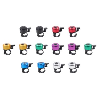 14pcs Bicycle Bell Cycling Accessory Professional Alloy Bell Bike Alloy Handlebar Mountain Cycling Versatile Riding