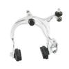 Dia-Compe 883QL Reverse Pull Brake Set (F+R) for Old School BMX, Silver, DP2520-FR view 3