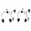 Dia-Compe 883QL Reverse Pull Brake Set (F+R) for Old School BMX, White, DP2522-FR view 1