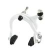 Dia-Compe 883QL Reverse Pull Brake Set (F+R) for Old School BMX, White, DP2522-FR view 2