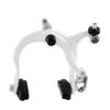 Dia-Compe 883QL Reverse Pull Brake Set (F+R) for Old School BMX, White, DP2522-FR view 3