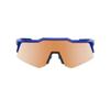 100% Speedcraft XS Sport Performance Cycling Sunglasses (Gloss Cobalt Blue - HiPER Copper Mirror Lens) view 2