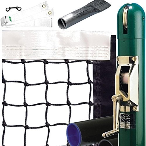 Basic Plus Pickleball Court Equipment Package - Black (Includes Standard Size Net, Inground Post, Post Sleeves, Center Strap and Pipe Anchor)