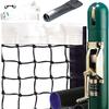 Basic Plus Pickleball Court Equipment Package - Black (Includes Standard Size Net, Inground Post, Post Sleeves, Center Strap and Pipe Anchor) view 1