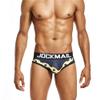 JOCKMAIL Brand Sexy Men Underwear hot Fun Playful Printed Men briefs Men Panties (XXL, 6) view 1
