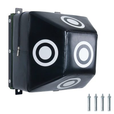 INNOLIFE Wall Mount Uppercut Boxing MMA Training Punching Target (11.8" x 11.8" x 5.9"(S Square Black))