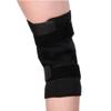 KAISENG Sports Adjustable Kneepad,Sports Adjustable Knee Pad Thigh Knee Support Brace Strap Wrap Bandage Pain Injury Relief view 2