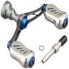 LIVRE 4718 Wing 72 Daiwa DS (Left) Gun Meta/Blue view 1